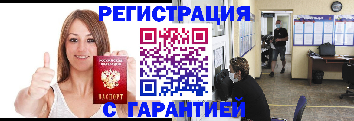 форма 3 в Кузнецке